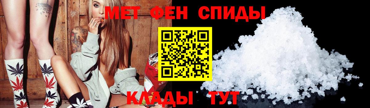 Кубинка  АМФ  Вход с VPN  omg ссылка  АМФЕТАМИН VHQ 