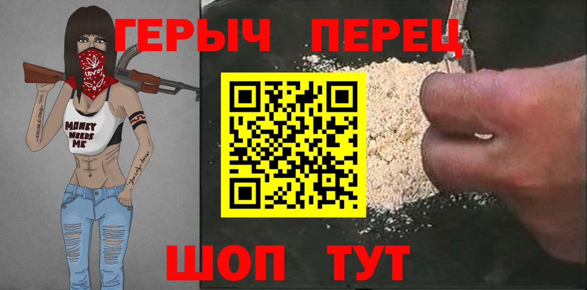 Кубинка  ГЕРОИН Афган  ГЕРОИН  Вход с VPN 