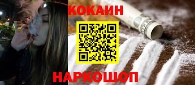 кристаллы Кандалакша