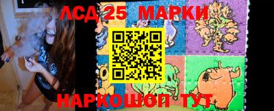 прущая мука Канаш