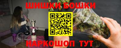 наркотики Камышлов