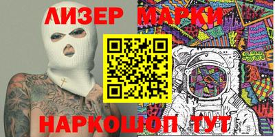 прущая мука Канаш