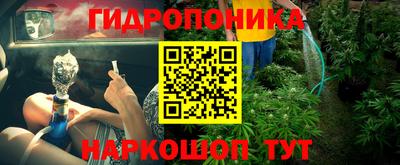 прущая мука Канаш