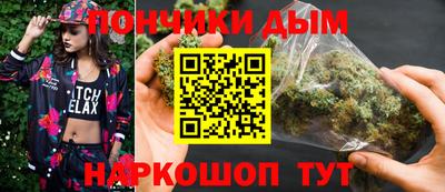 наркотики Камышлов