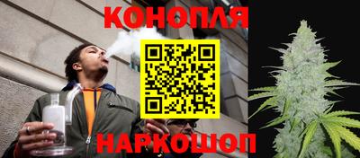 прущая мука Канаш