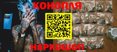 прущая мука Канаш