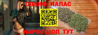 прущая мука Канаш