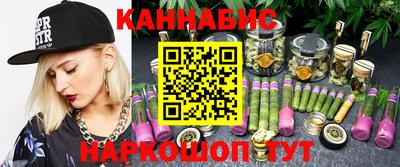 наркотики Камышлов