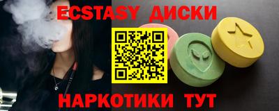 прущая мука Канаш
