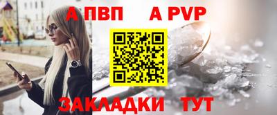 наркотики Камышлов