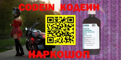 прущая мука Канаш