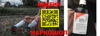 кристаллы Кандалакша