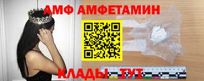 прущая мука Канаш