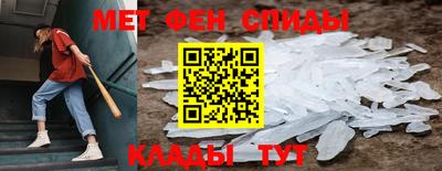 наркотики Камышлов
