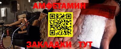 прущая мука Канаш