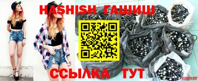 прущая мука Канаш